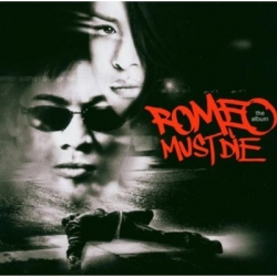 Romeo Must Die - soundtrack